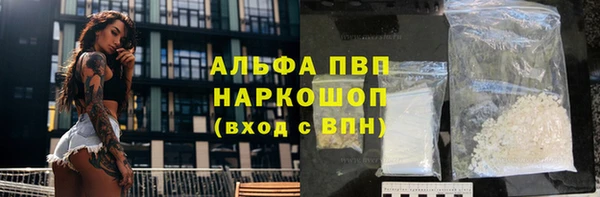 кокс Абдулино