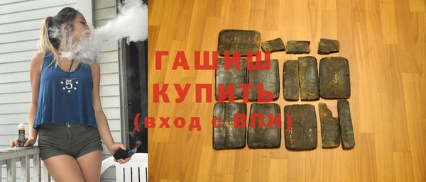 кокс Абдулино