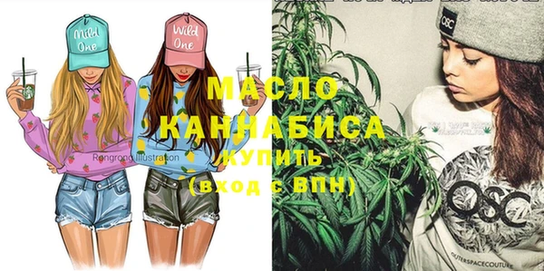 кокс Абдулино