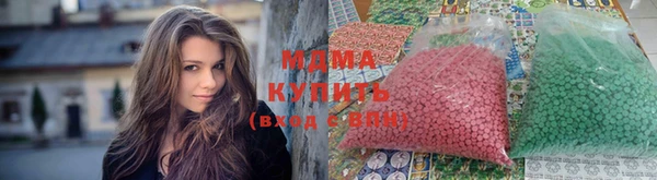 кокс Абдулино