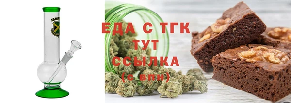 кокс Абдулино