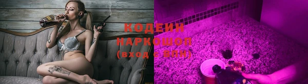 кокс Абдулино