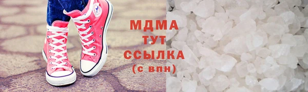 apvp Переславль-Залесский