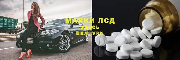 метадон Абинск
