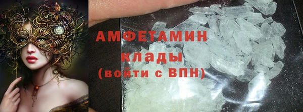 кокс Абдулино