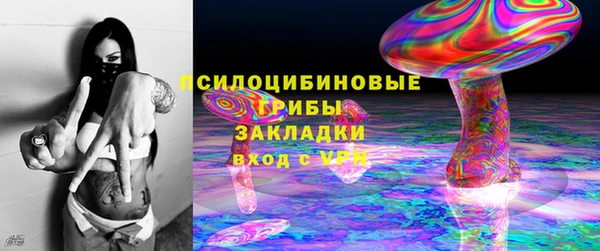 метадон Абинск