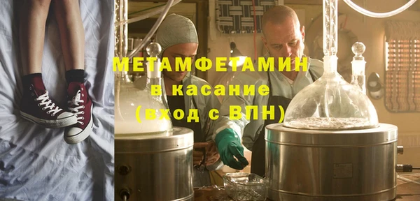 apvp Переславль-Залесский