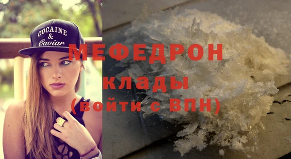 кокс Абдулино