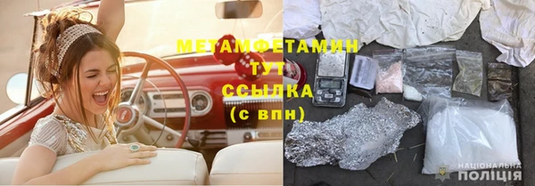 СК Пестово