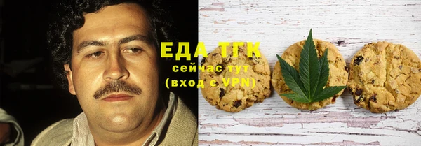 кокс Абдулино