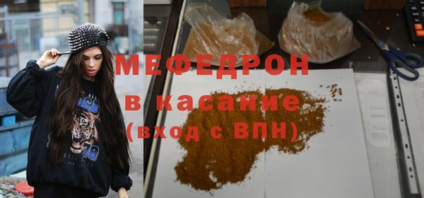 таблы Пересвет