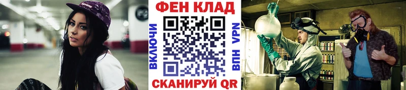 купить  сайты  Южа  Метамфетамин пудра 