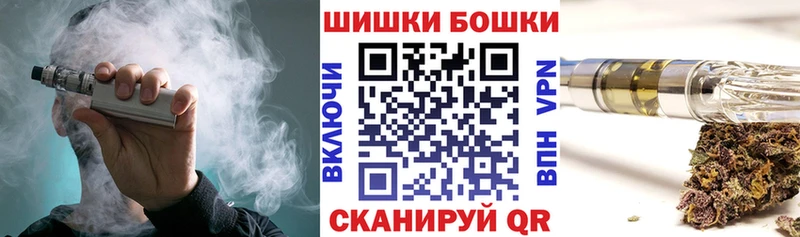Бошки марихуана ГИДРОПОН  где найти наркотики  нарко площадка официальный сайт  Южа  KRAKEN tor 